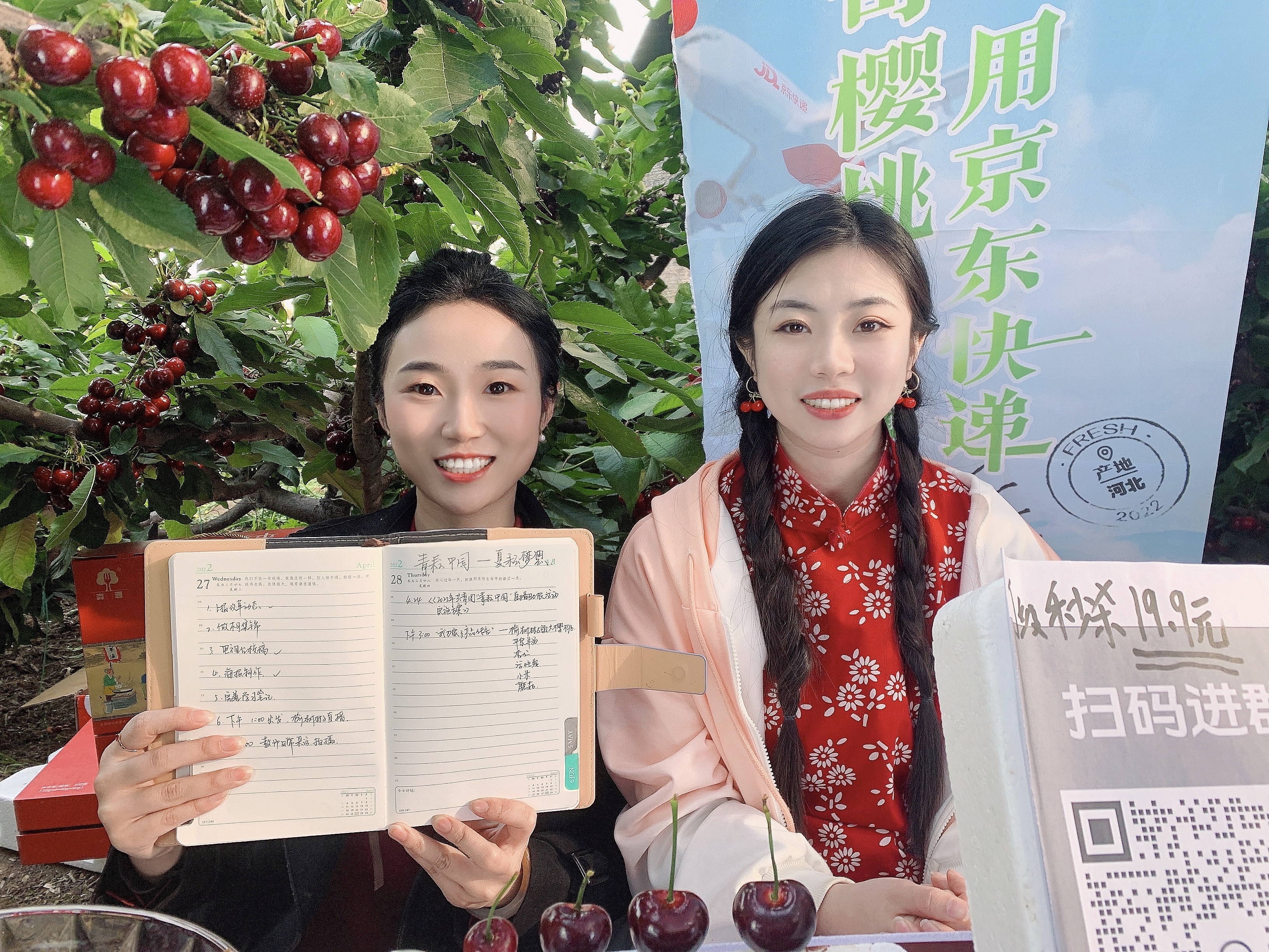 微信图片_20220429173806.jpg