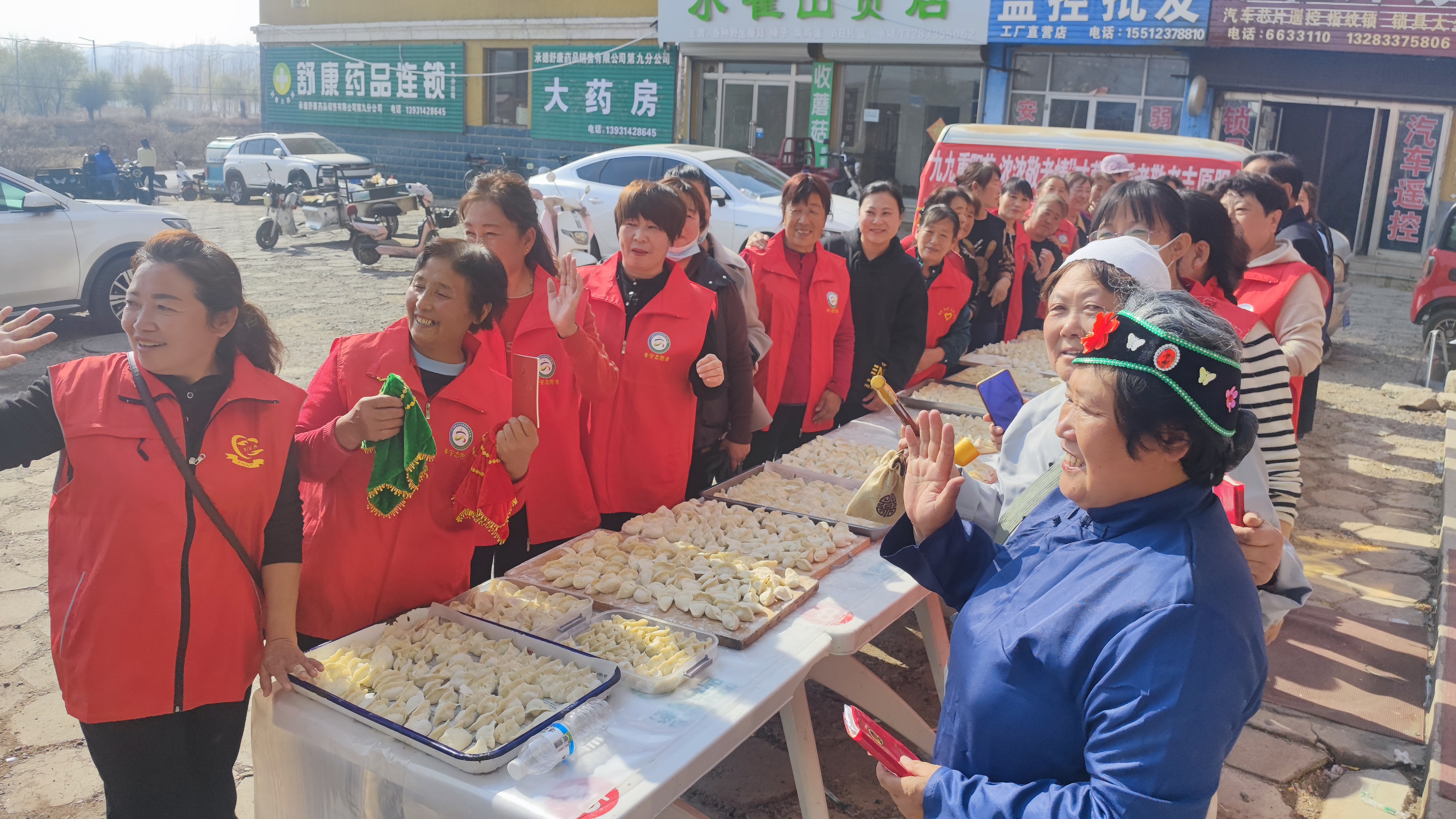 微信图片_20231023140803.jpg